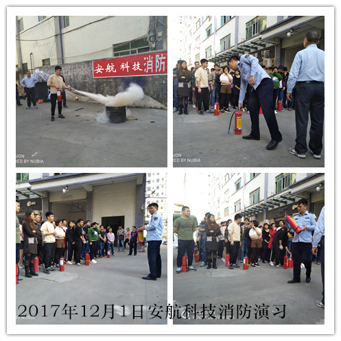 TIM图片20171201145011_副本.jpg