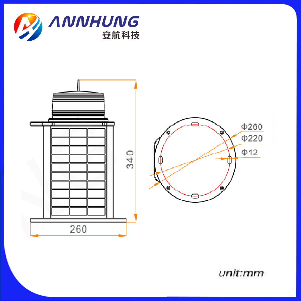 AH-LS/C-6太阳能一体化航标灯