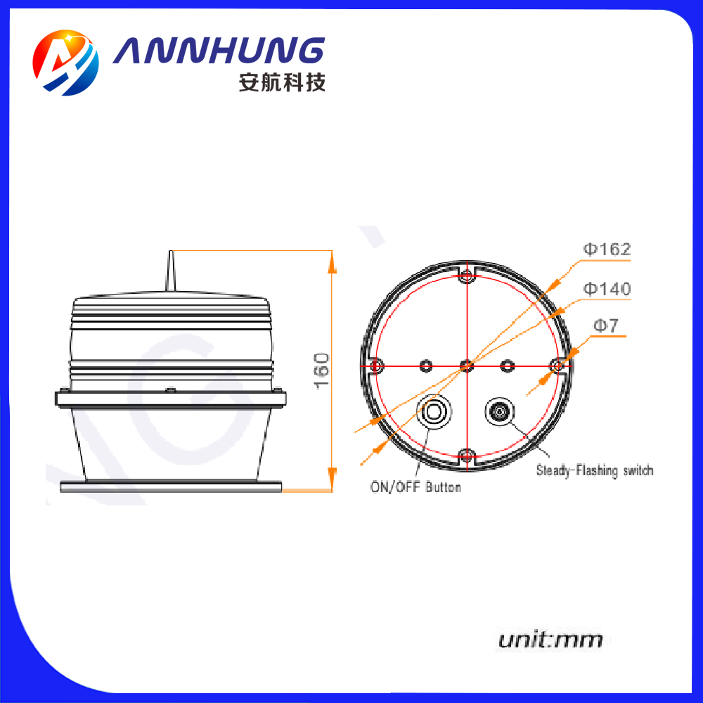 AH-LS/C-12太阳能一体化航标灯