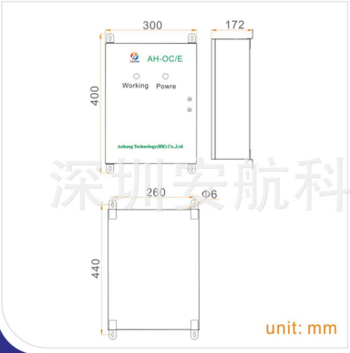 VHF无线控制系统 直升机场无人值守控制柜 118-137MK控制系统